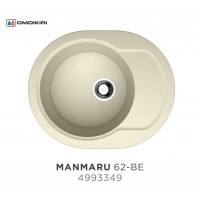 Мойка Manmaru 62-BE Artgranit/ваниль 4993349 