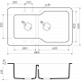 Мойка Maru 86-2-BL Tetogranit/Черный 4993284 