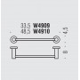 Держатель для полотенца 33,5 см Colombo Design PLUS W4909.BM белый
