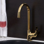Смеситель для кухни Wasserkraft Sauer 7107 золото