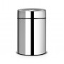 Ведро для мусора подвесное Brabantia Slide Bin сталь 477560 (5л)