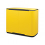 Мусорный бак Brabantia Pedal Bin Bo с педалью желтый 121425 (36л)